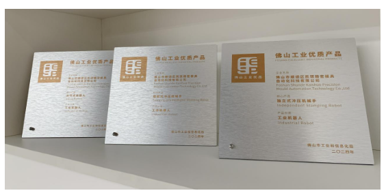 1726275386388034.png 微信圖片_20240914085450.png