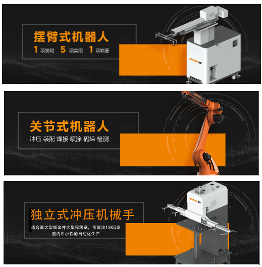 1726275398809561.png 微信圖片_20240914085620.png